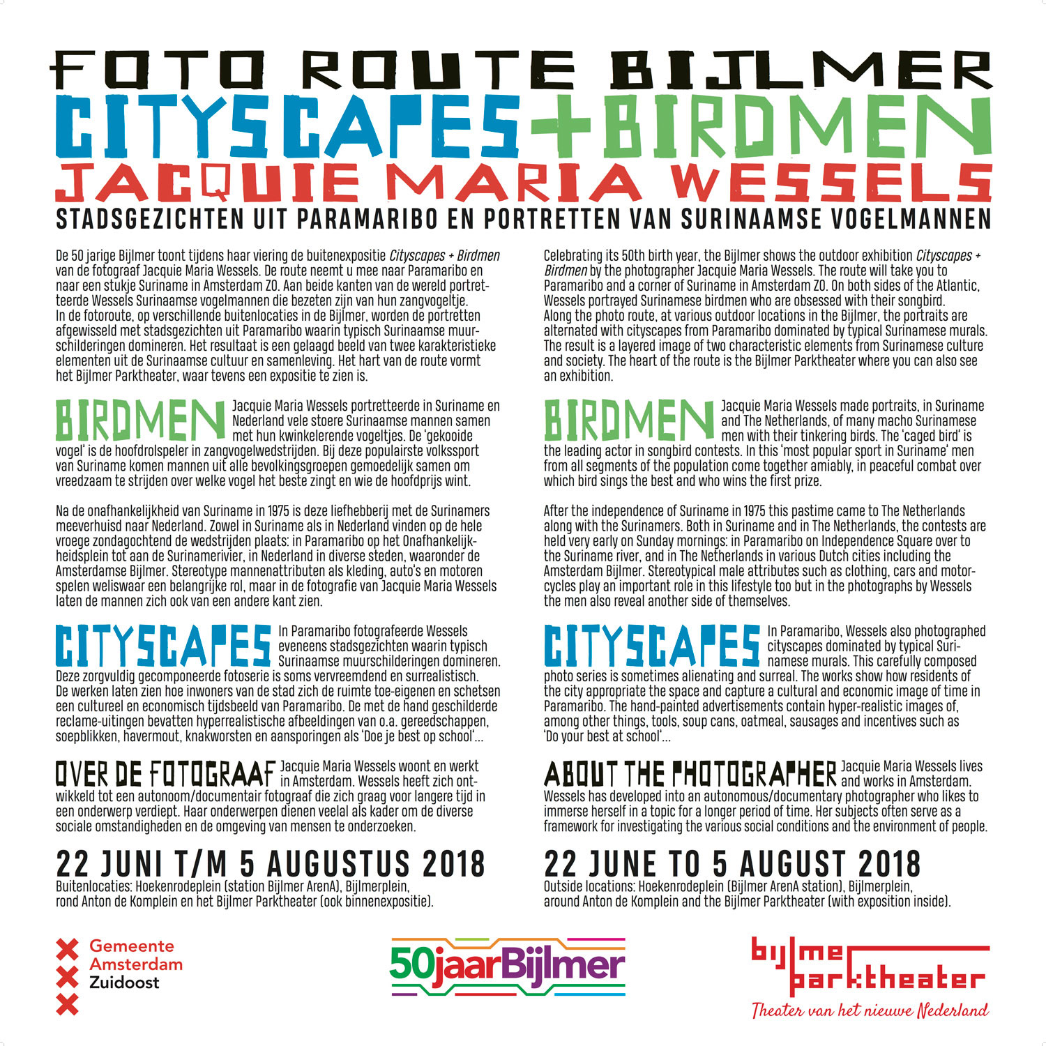 photo route bijlmer Jacquie Maria Wessels